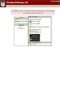 Mobile Screenshot of hbl.brokerbrain.net